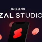 짤스튜디오